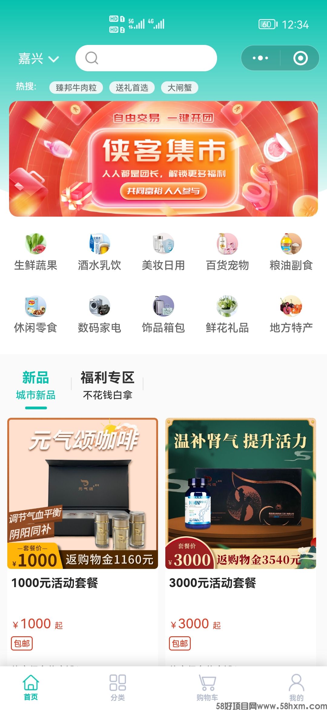 Screenshot_20220917_123413_com.tencent.mm.jpg