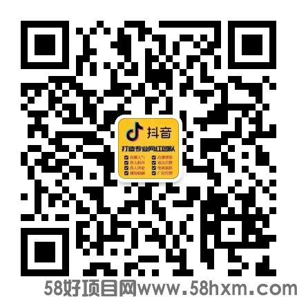 mmqrcode1665646823951.png