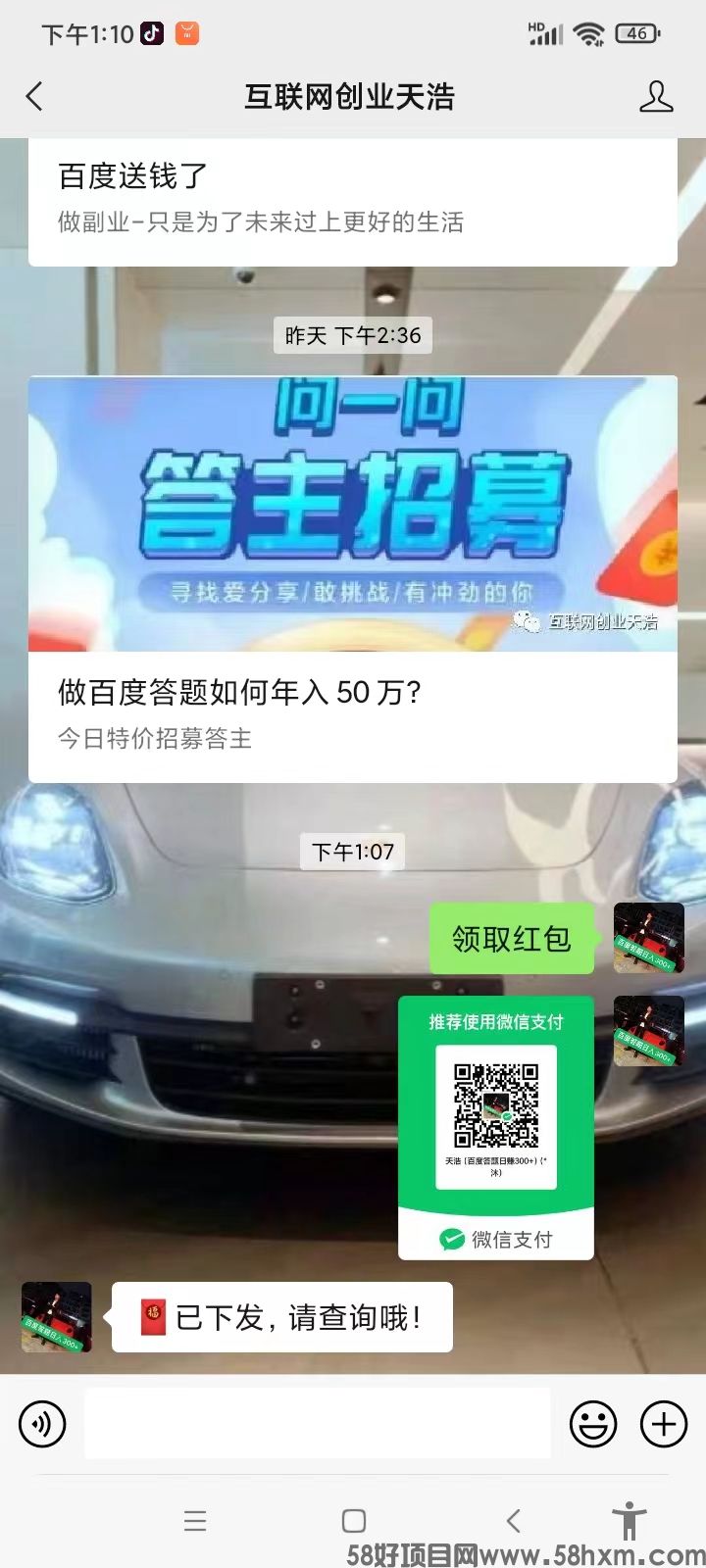 微信图片_20220830131119.jpg