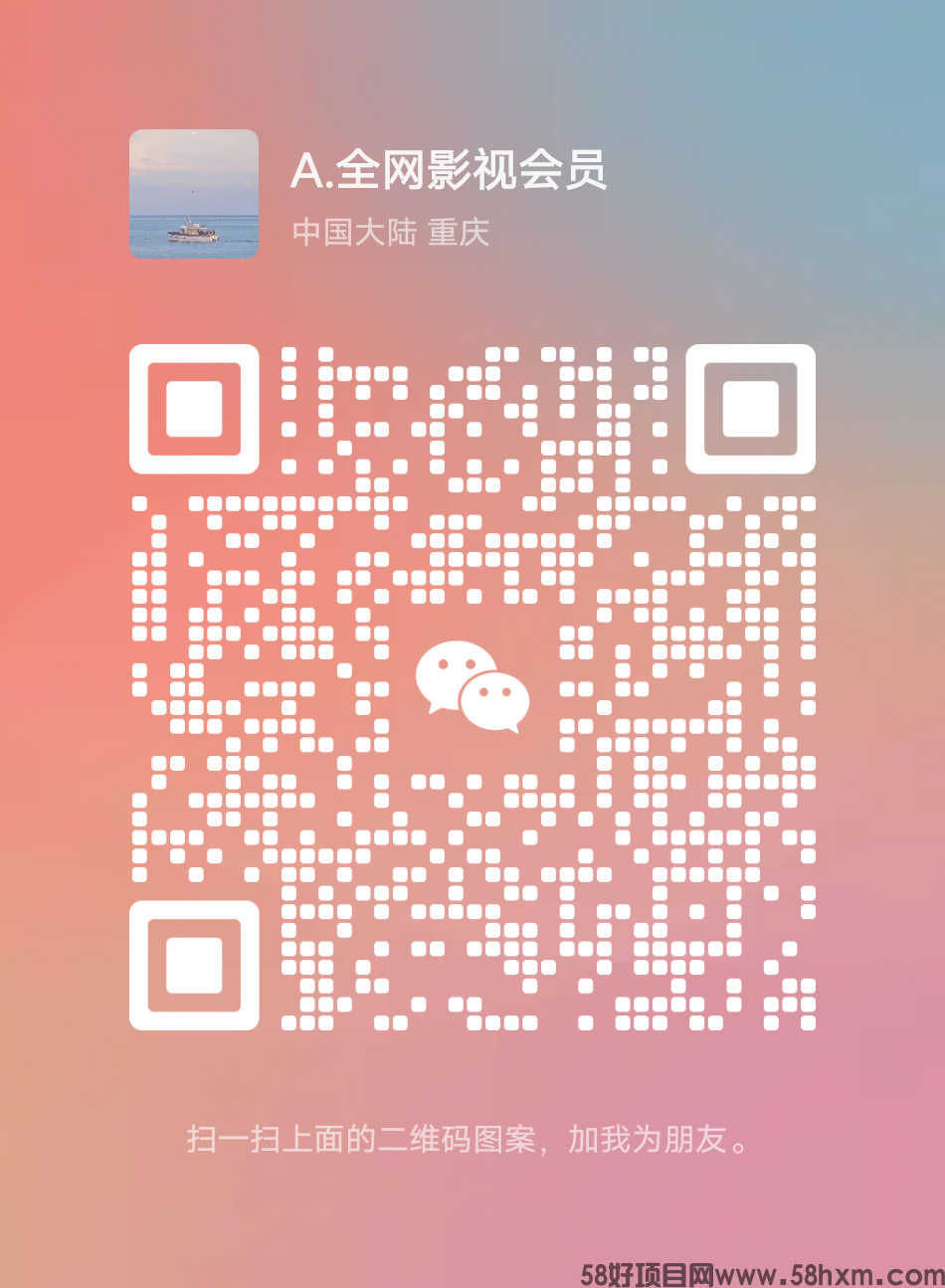 mmqrcode1670208403862.png