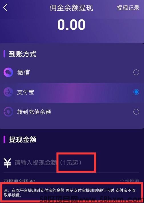 QQ截图20220826104140.png