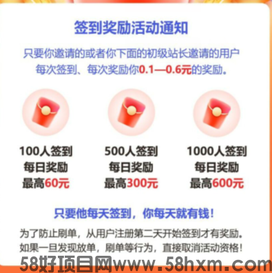 QQ截图20220820101540.png