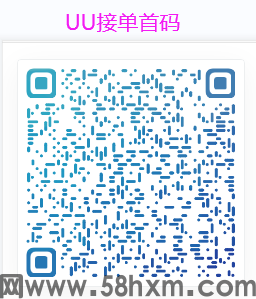 QQ截图20220904214025.png