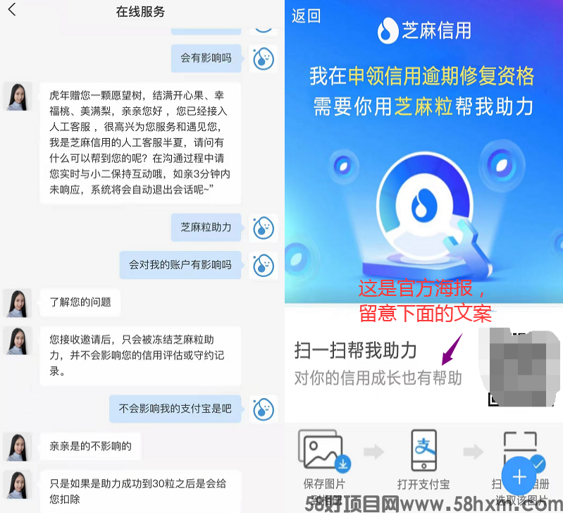 QQ截图20220421213624.png