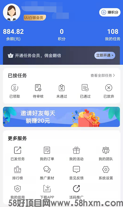 QQ截图20220906203540.png