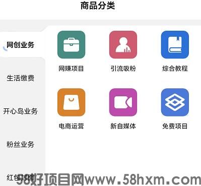 QQ截图20230714132225.jpg