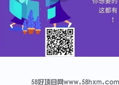 QQ截图20230719174023.jpg