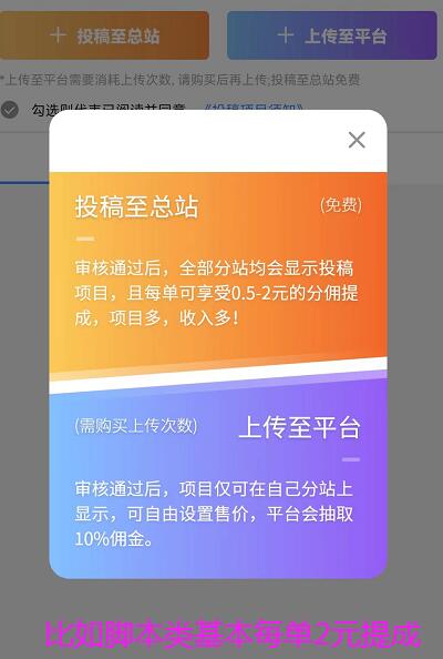 QQ截图20230729114324.jpg