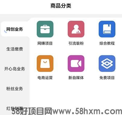 时光资源网官网总站是什么？时光资源网版本官网曝光