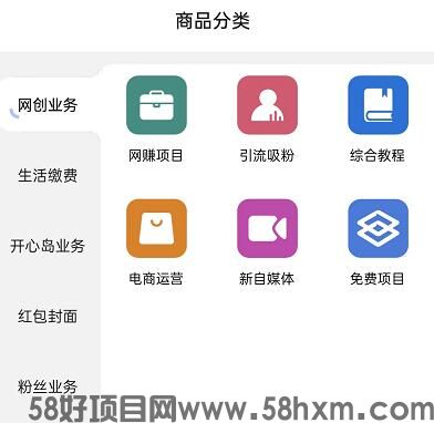 QQ截图20231129145024.jpg