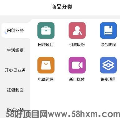 QQ截图20231209153047.jpg