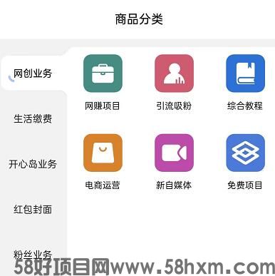 QQ截图20240110153130.jpg