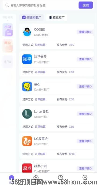 QQ截图20240217151419.jpg