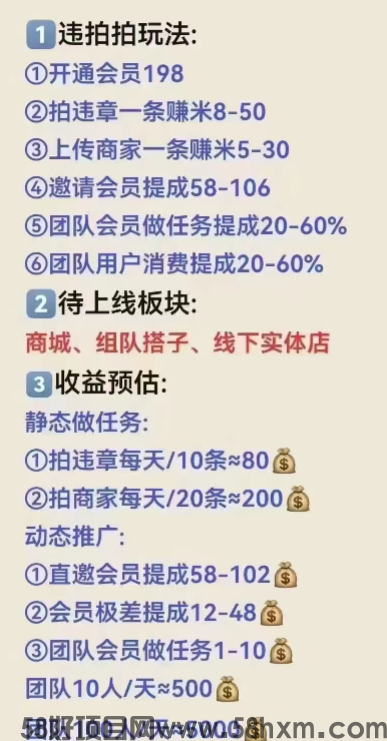 QQ截图20241010103526.png