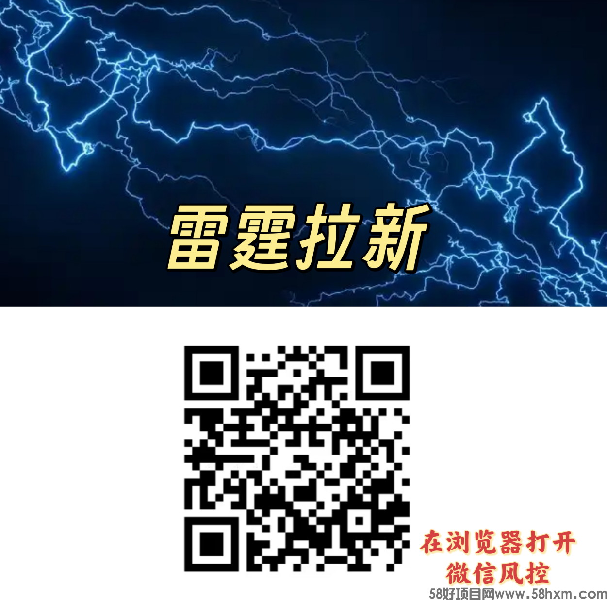 QQ20250228-084521.png