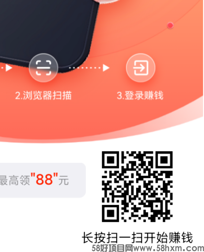QQ20250106-1456271.png