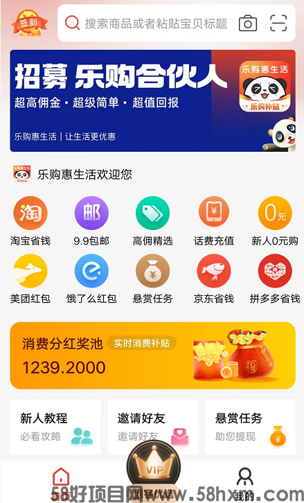 QQ截图20220912143743.png