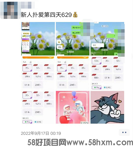 微信截图_20220921171023.png