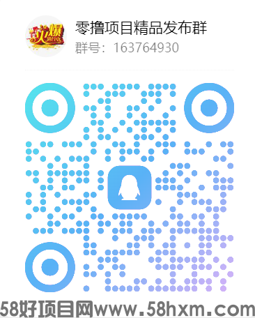 QQ截图20240131233830.png