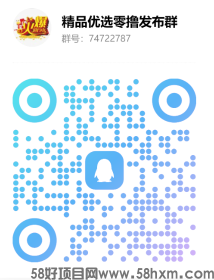 QQ截图20240226225313.png