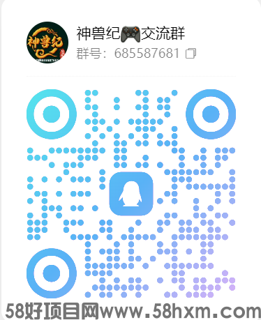 QQ截图20240301211623.png