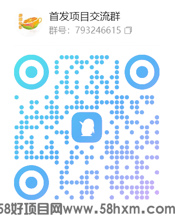 QQ截图20240306182732.png