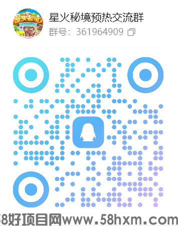 QQ截图20240427232302.png