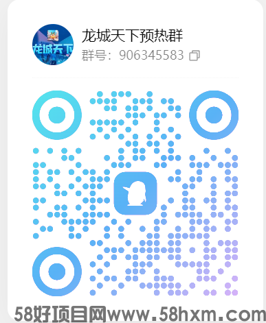 QQ截图20240429203812.png