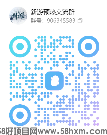 QQ截图20240510201839.png