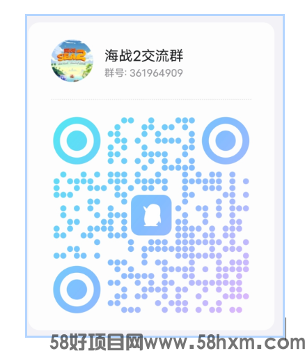 QQ截图20240518002911.png