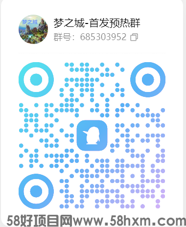 QQ截图20240622223859.png