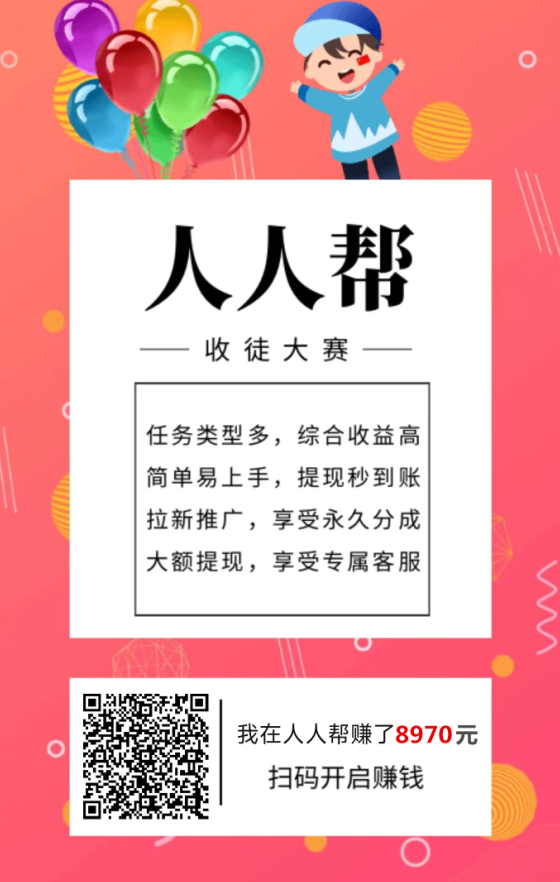 微信图片_20230701151222.png