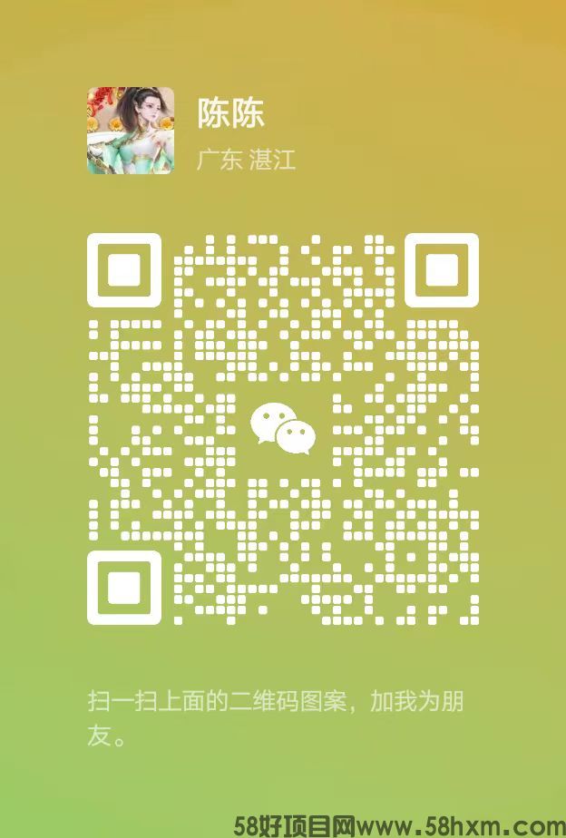 微信图片_20240107143407.jpg