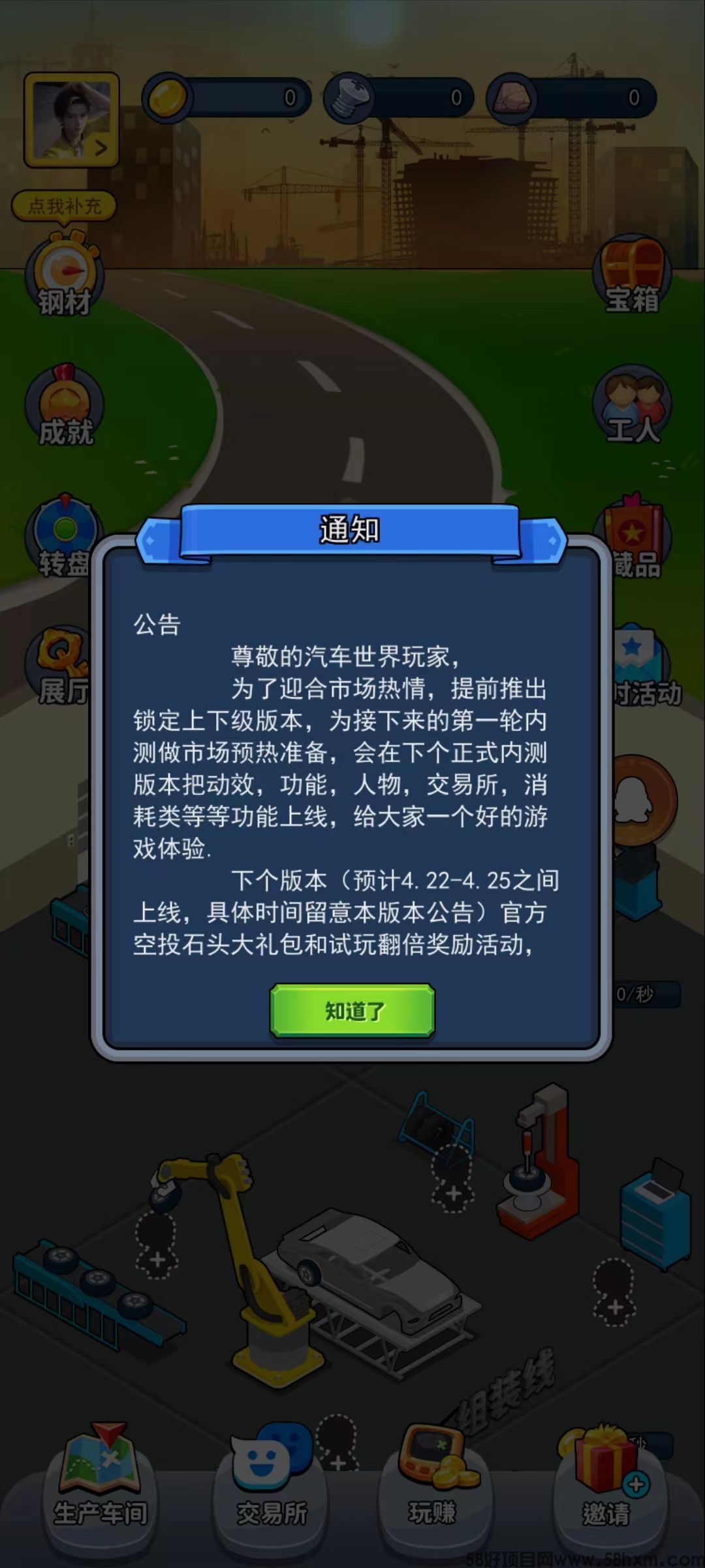 微信图片_20240421211358.jpg