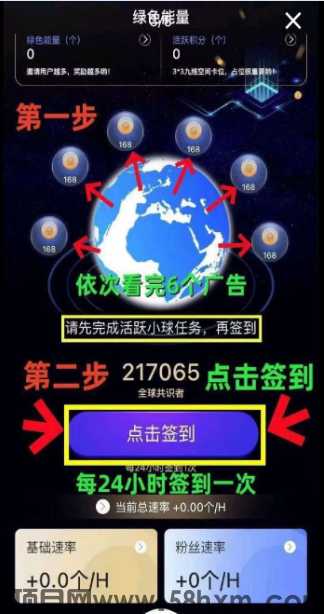 微信图片_20240516233754.png