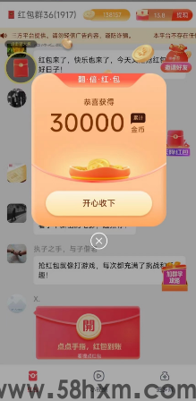 微信图片_20240708125451.png