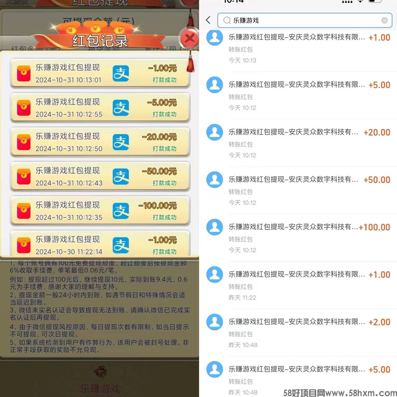 微信图片_20241101103049.jpg