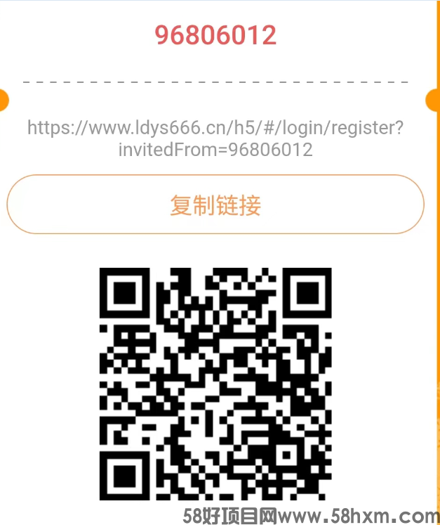 QQ截图20220815160813.png