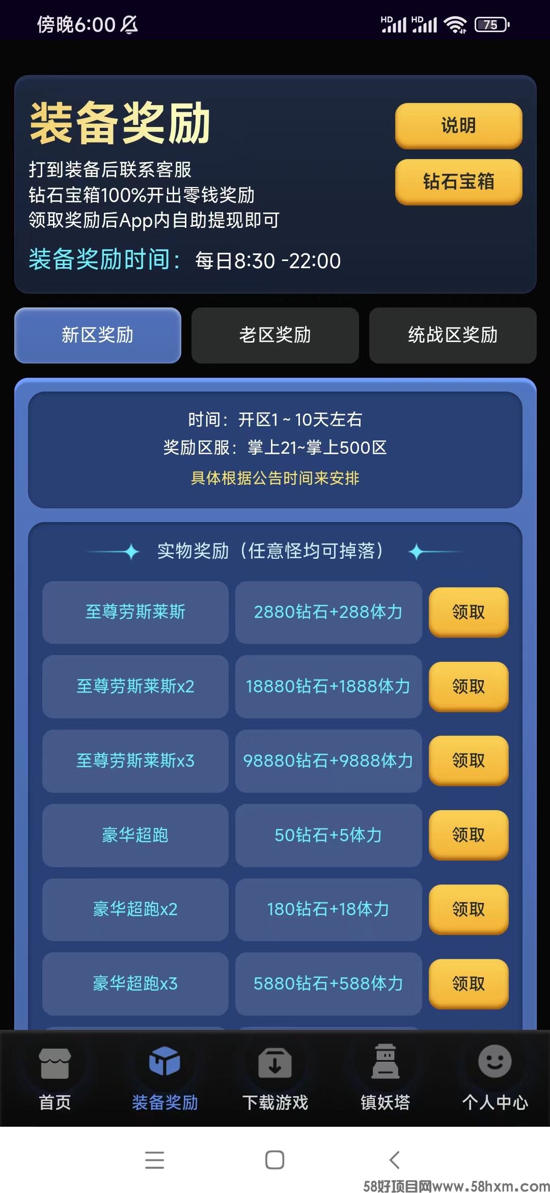 微信图片_20230228180411.jpg