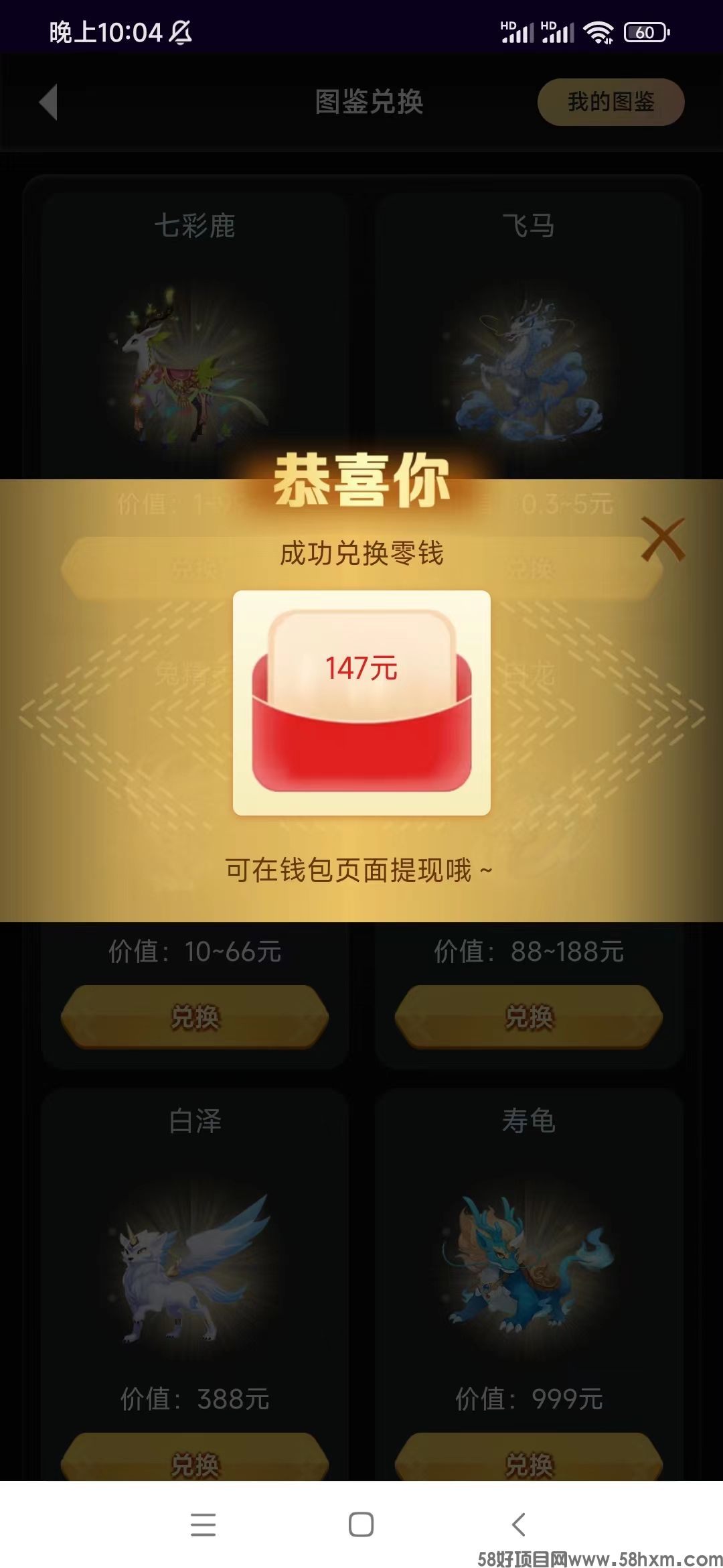 微信图片_20230228180420.jpg