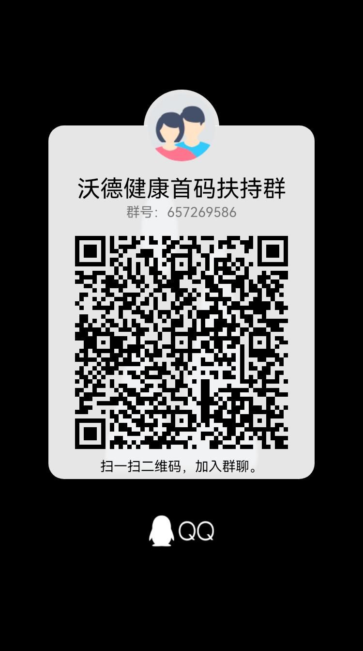 qrcode_1661967556471.jpg