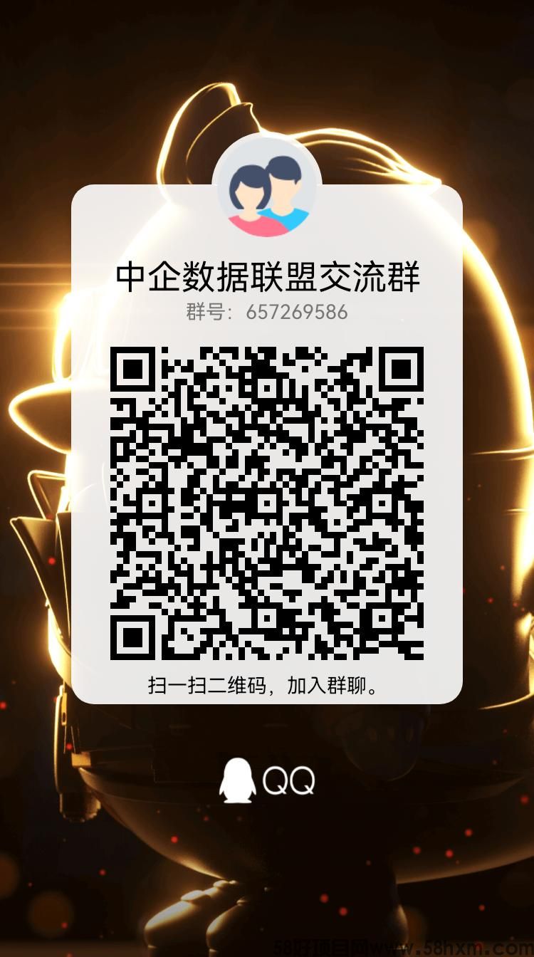 qrcode_1668621096374.jpg