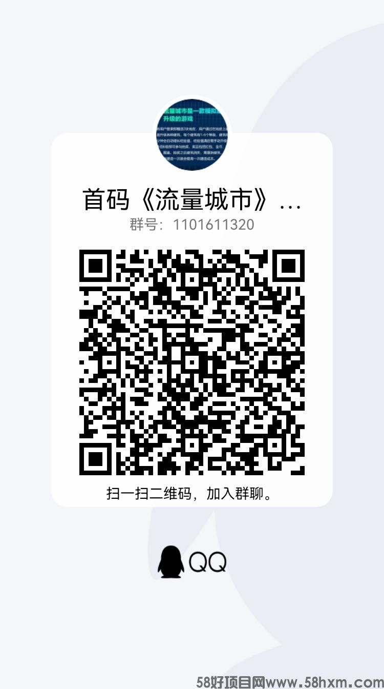 qrcode_1670038853310.jpg