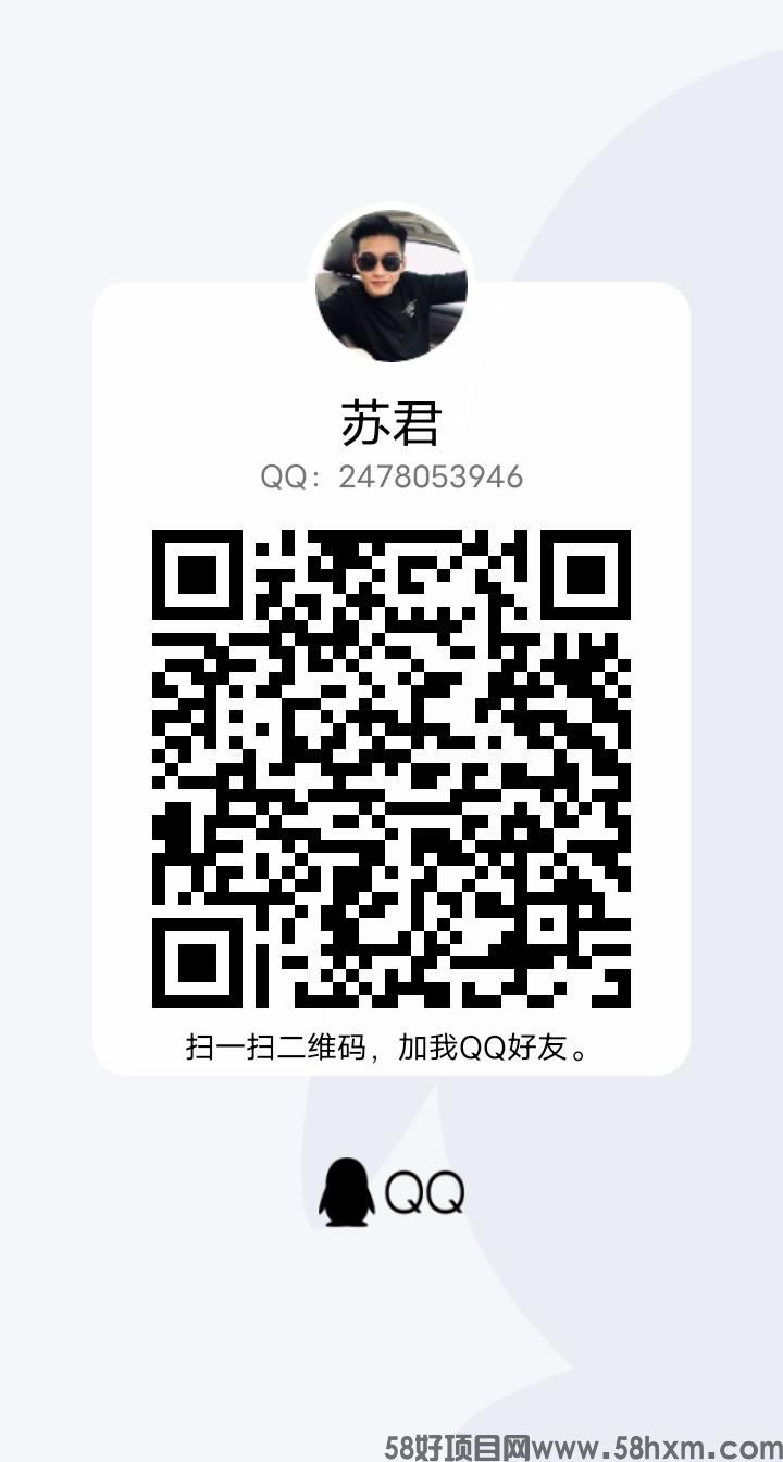 qrcode_1665590198536.jpg