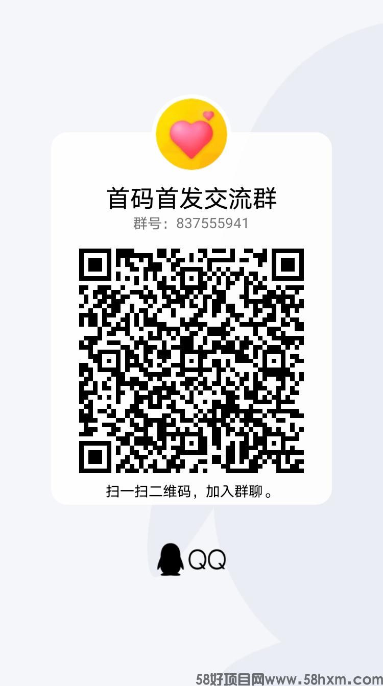 qrcode_1663890203799.jpg