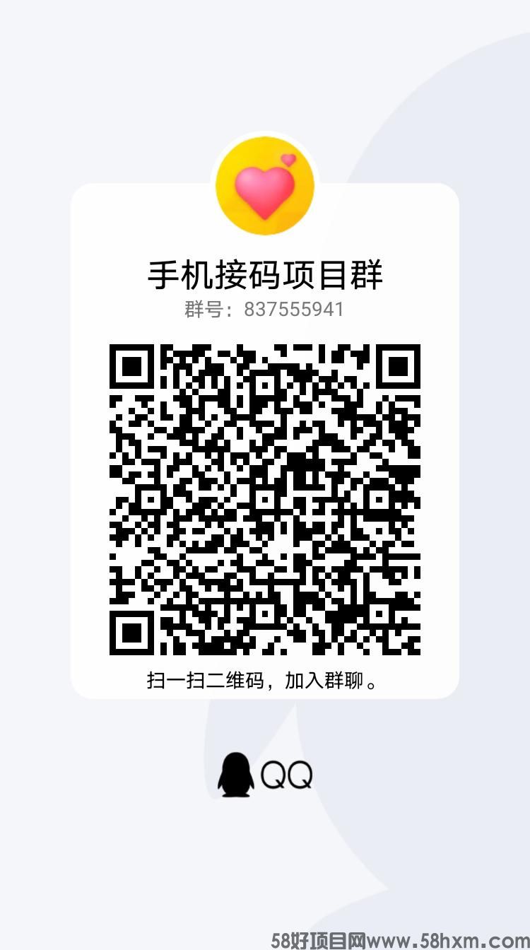 qrcode_1667604660623.jpg