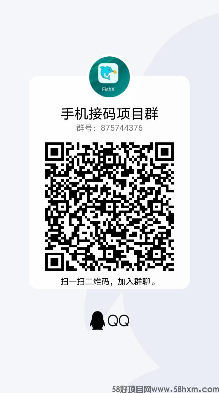 qrcode_1673882616524.jpg