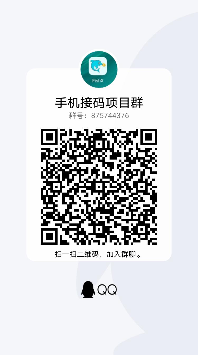 qrcode_1673882616524.jpg