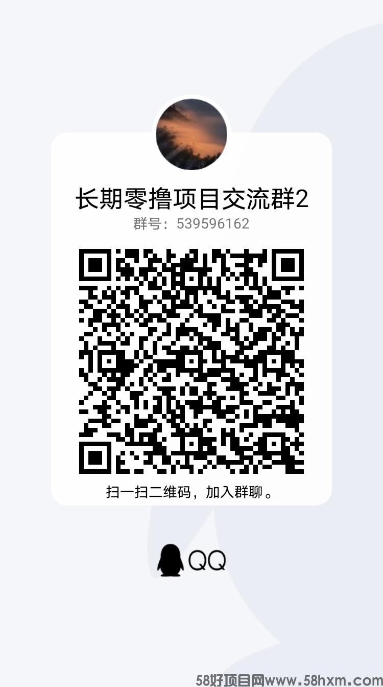 qrcode_1677800081381.jpg