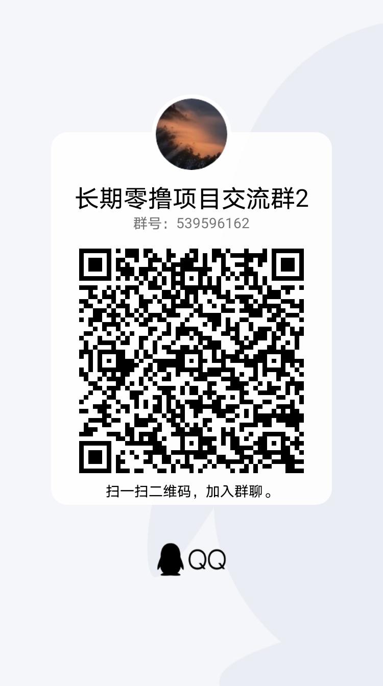 qrcode_1677800081381.jpg